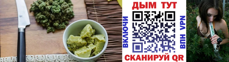 что такое наркотик  площадка наркотические препараты  МЕГА ссылка  Еда ТГК марихуана  Донской 