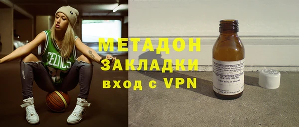 MESCALINE Алексин