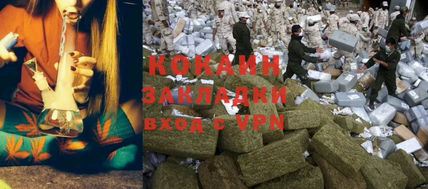хмурый Абинск