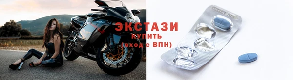 наркотики Алексеевка