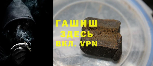 хмурый Абинск