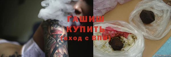 кристаллы Алзамай