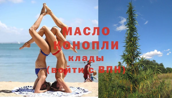 MESCALINE Алексин