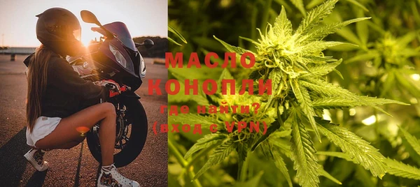 кристаллы Алзамай