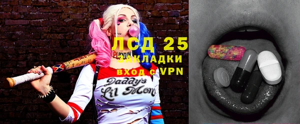 наркотики Алексеевка