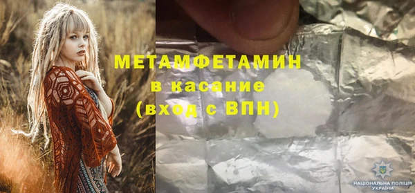 наркотики Алексеевка