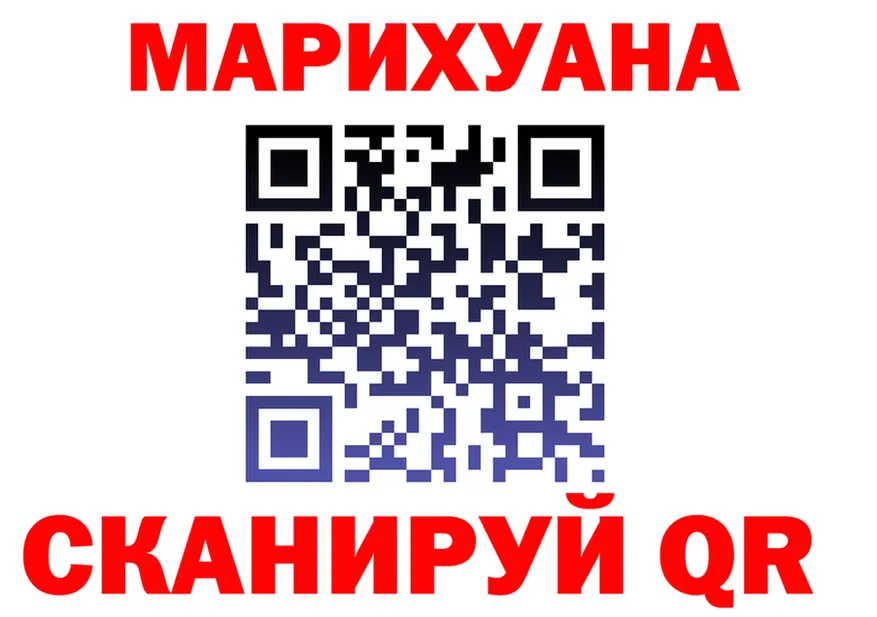 КЕТАМИН VHQ зеркало дарк нет MEGA Донской