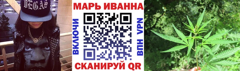 Бошки Шишки тримм  Донской 